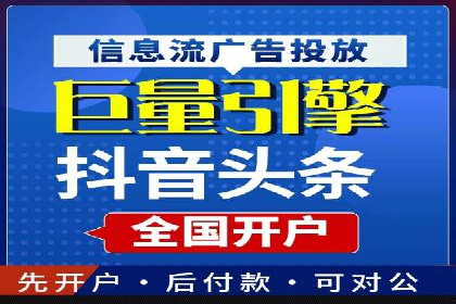 百度竞价推广公司案例：品牌知名度提升之道