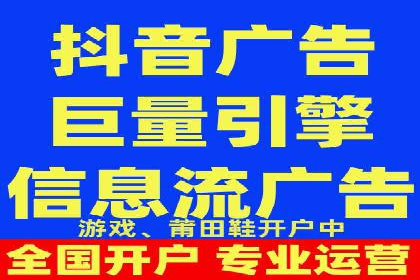 百度竞价广告如何助力中小企业发展